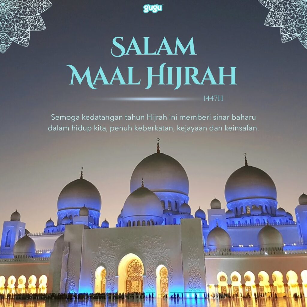 Salam 1 Muharram 1447H

#maalhijrah1447h…
